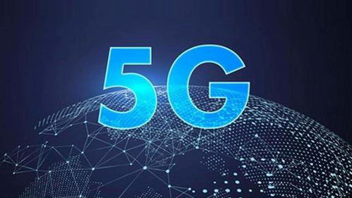 5G產業(yè)發(fā)展需經歷四大網絡工程階段